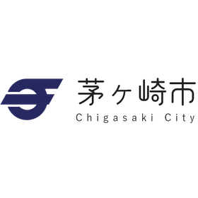茅ヶ崎市 経済部 産業観光課 産業振興担当