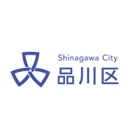 品川区 地域振興部 地域産業振興課